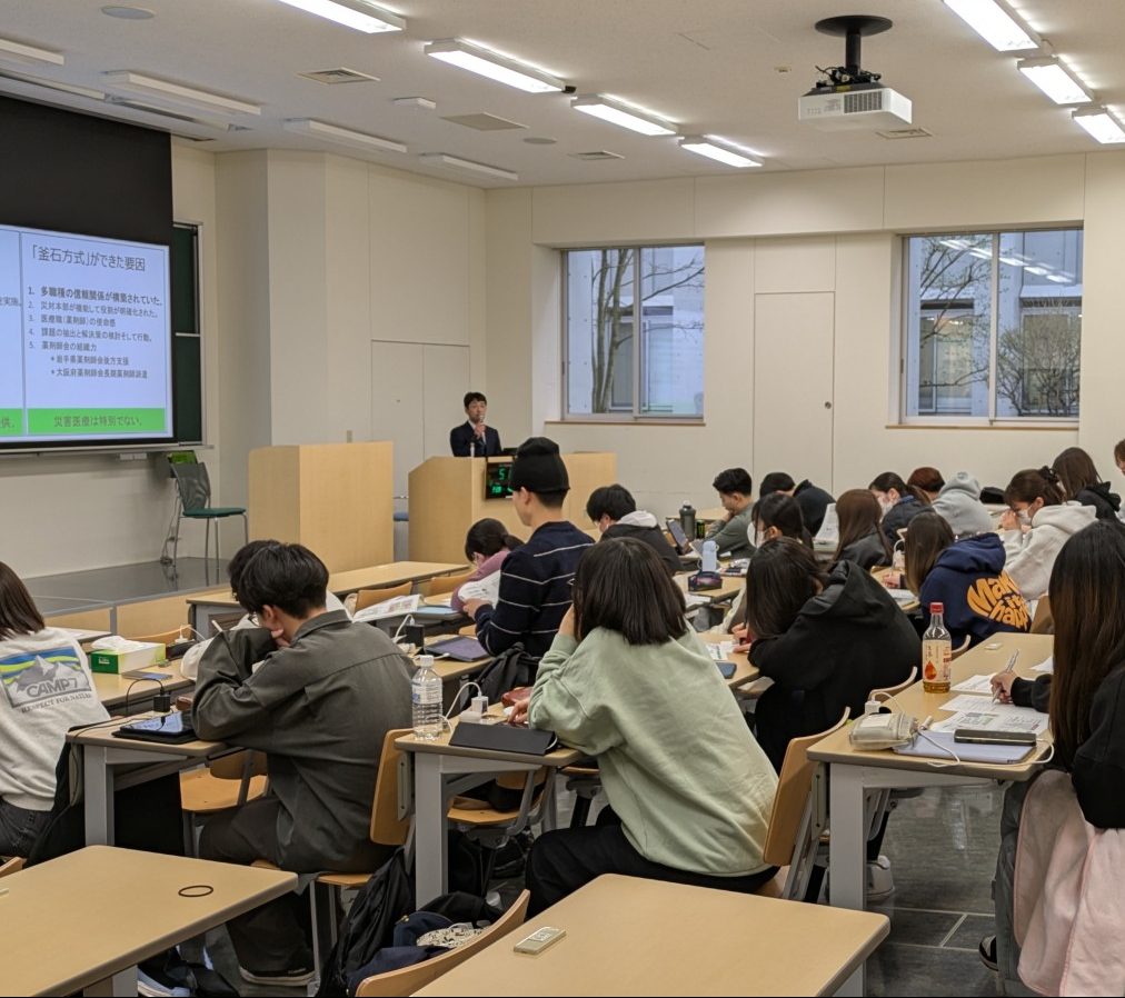 岩手医大薬学部にて