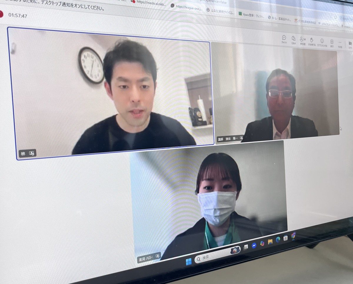 セミナー登壇のご報告