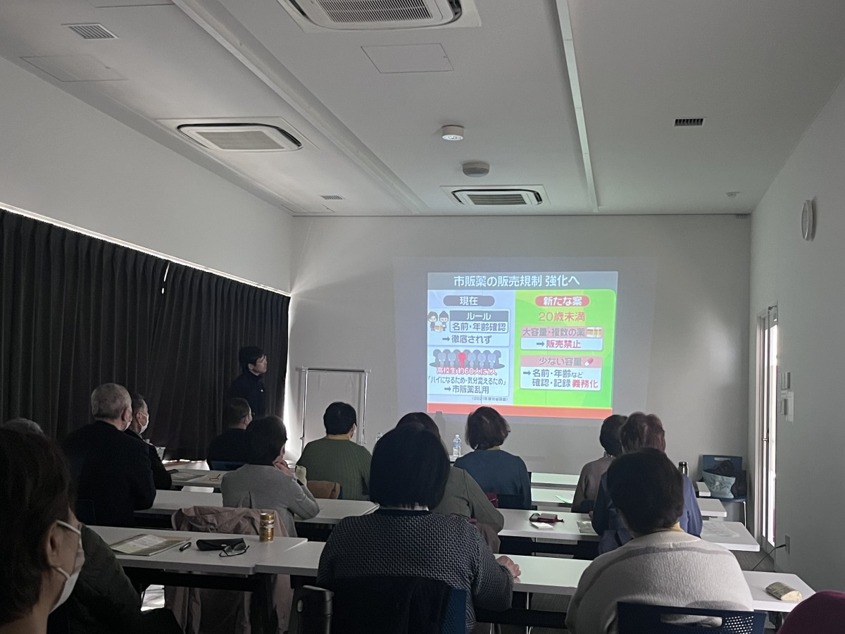 県民健康講座「みんなの薬の学校」を開催しました